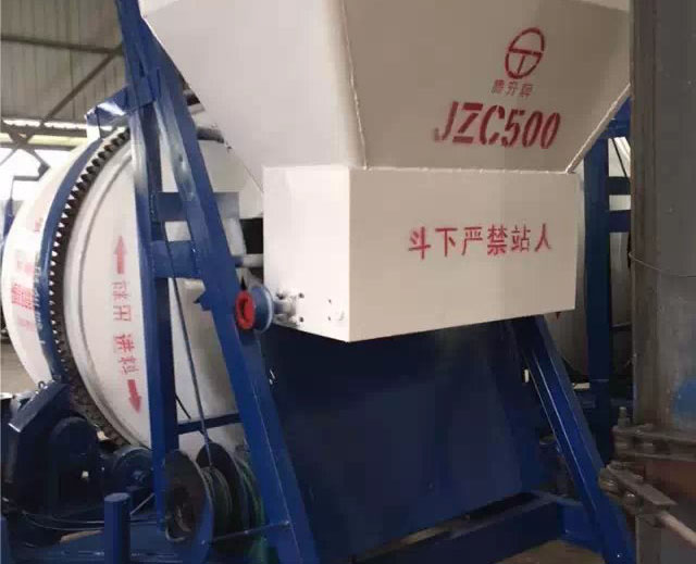 聊城JZC750型搅拌机