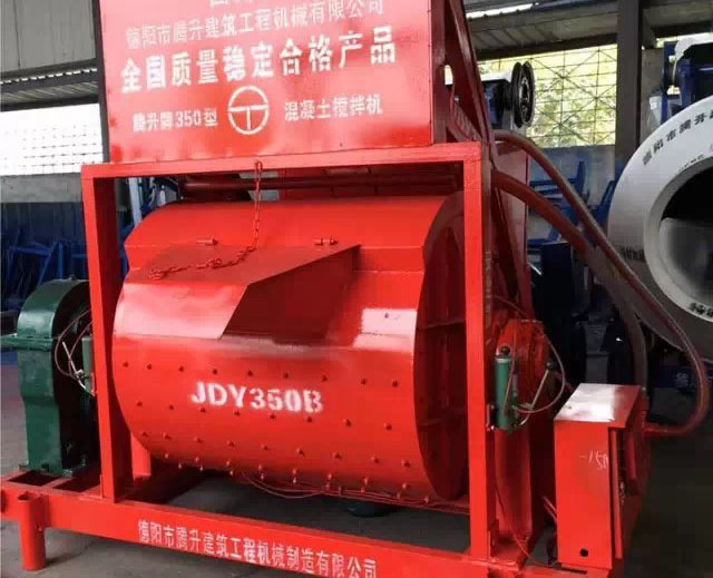 云南专业JDC500型搅拌机价格