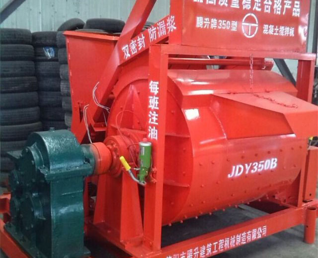 重庆优质JDC500型搅拌机厂家