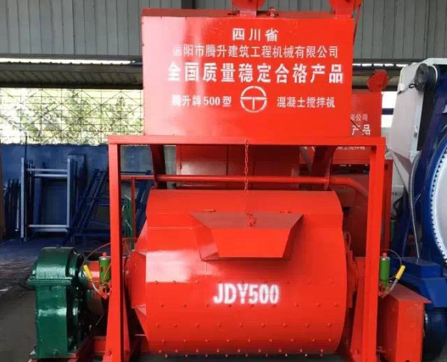 自贡优质JDC500型搅拌机价格